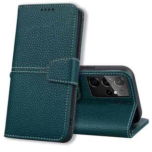For Samsung Galaxy S21 Ultra 5G Litchi RFID Leather Phone Case(Green)