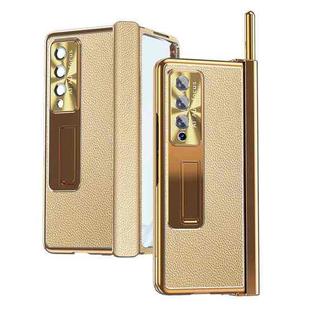For Samsung Galaxy Z Fold3 5G Litchi Pattern Magnetic Shell Film Integrated Shockproof Phone Case(Gold)