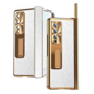 For Samsung Galaxy Z Fold4 Litchi Pattern Magnetic Shell Film Integrated Shockproof Phone Case(Silver Gold)