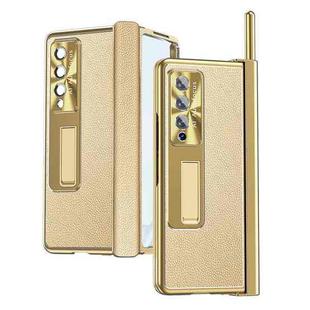 For Samsung Galaxy Z Fold4 Litchi Pattern Magnetic Shell Film Integrated Shockproof Phone Case(Champagne Gold)