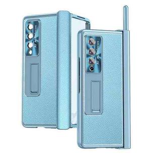 For Samsung Galaxy Z Fold4 Litchi Pattern Magnetic Shell Film Integrated Shockproof Phone Case(Far Peak Blue)
