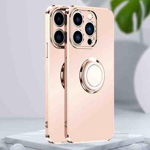 For iPhone 14 Pro Max Electroplated Frosted Ring Phone Case (Light Pink)
