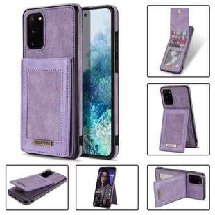 For Samsung Galaxy S20 FE N.Bekus Vertical Flip Card Slot RFID Phone Case(Purple)
