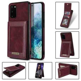 For Samsung Galaxy S20 FE N.Bekus Vertical Flip Card Slot RFID Phone Case(Wine Red)