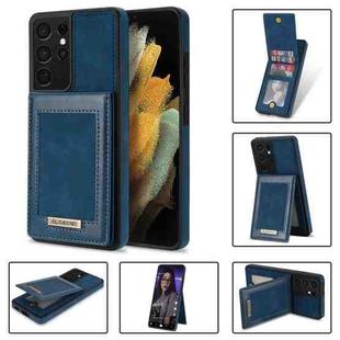 For Samsung Galaxy S21 Ultra 5G N.Bekus Vertical Flip Card Slot RFID Phone Case(Blue)