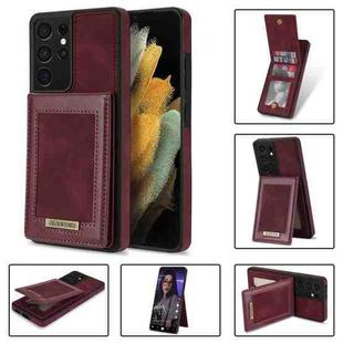For Samsung Galaxy S21 Ultra 5G N.Bekus Vertical Flip Card Slot RFID Phone Case(Wine Red)