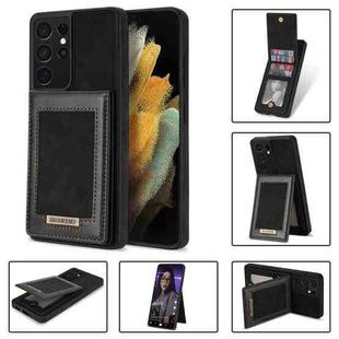 For Samsung Galaxy S21 Ultra 5G N.Bekus Vertical Flip Card Slot RFID Phone Case(Black)