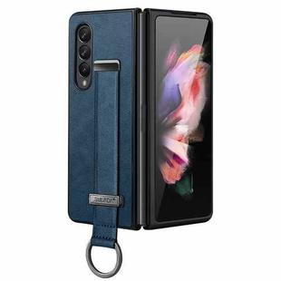 For Samsung Galaxy Z Fold4 SULADA Cool Series PC + Leather Texture Skin Feel Shockproof Phone Case(Blue)