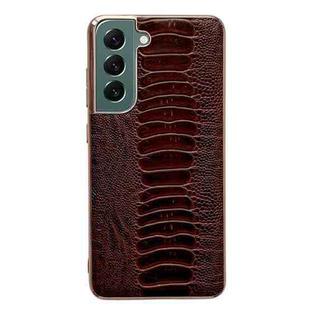 For Samsung Galaxy S21+ 5G Genuine Leather Weilai Series Nano Electroplating Phone Case(Brown)