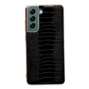 For Samsung Galaxy S21+ 5G Genuine Leather Weilai Series Nano Electroplating Phone Case(Black)