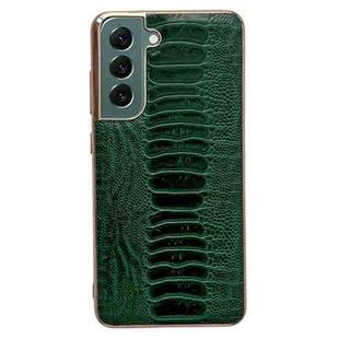 For Samsung Galaxy S21+ 5G Genuine Leather Weilai Series Nano Electroplating Phone Case(Green)