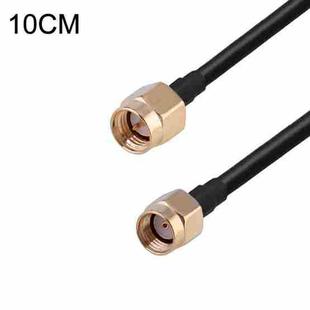 RP-SMA Male to SMA Male RG174 RF Coaxial Adapter Cable, Length: 10cm
