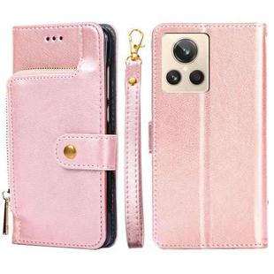 For Realme GT2 Explorer Master Zipper Bag Leather Phone Case(Rose Gold)
