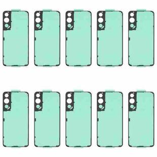 For Samsung Galaxy S22 5G SM-S901B 10pcs Back Housing Cover Adhesive