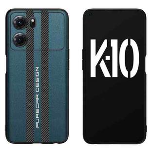 For OPPO K10 Carbon Fiber Texture Plain Leather Phone Case(Dark Green)
