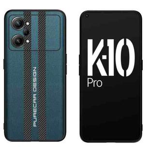 For OPPO K10 Pro Carbon Fiber Texture Plain Leather Phone Case(Dark Green)
