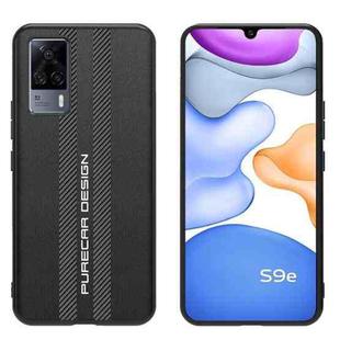 For vivo S9e Carbon Fiber Texture Plain Leather Phone Case(Black)