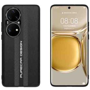 For Huawei P50 Pro Carbon Fiber Texture Plain Leather Phone Case(Black)