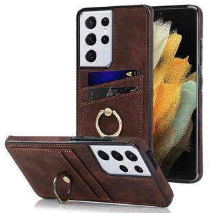 For Samsung Galaxy S21 Ultra 5G Vintage Patch Leather Phone Case with Ring Holder(Brown)