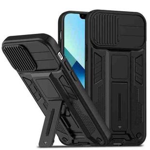 For iPhone 14 Sliding CamShield Magnetic Phone Case (Black)