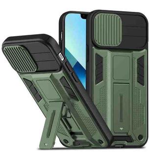 For iPhone 14 Sliding CamShield Magnetic Phone Case (Dark Green)