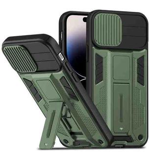 For iPhone 14 Pro Sliding CamShield Magnetic Phone Case(Dark Green)