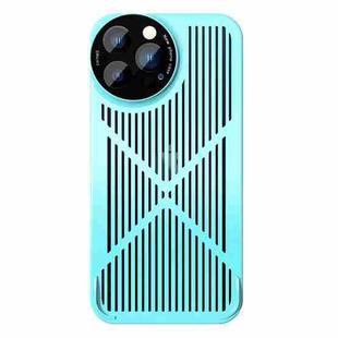 For iPhone 11 Pro Max Rimless Heat Dissipation Phone Case (Blue)
