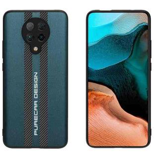 For Xiaomi Redmi K30 Pro Carbon Fiber Texture Plain Leather Phone Case(Dark Green)