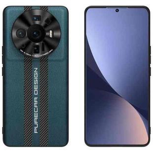 For Xiaomi 12 Ultra Carbon Fiber Texture Plain Leather Phone Case(Dark Green)