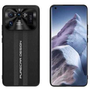 For Xiaomi Mi 11 Ultra Carbon Fiber Texture Plain Leather Phone Case(Black)