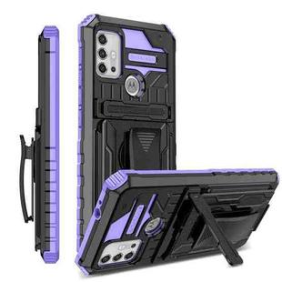 For Motorola Moto G30/G10/G20 King Kong Back Clip Series Holder Phone Case(Purple)