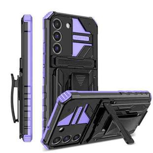 For Samsung Galaxy S22 5G King Kong Back Clip Series Holder Phone Case(Purple)