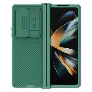 For Samsung Galaxy Z Fold4 NILLKIN Black Mirror Pro Series Camshield PC Phone Case, Simple Set(Green)