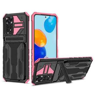 For Xiaomi Redmi Note 11S / Note 11 4G Global Kickstand Armor Card Wallet Phone Case(Pink)