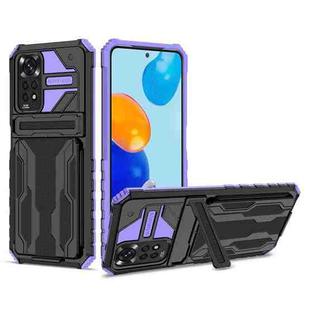 For Xiaomi Redmi Note 11 Pro Global Kickstand Armor Card Wallet Phone Case(Purple)