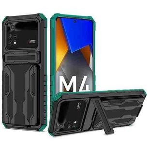 For Xiaomi Poco M4 Pro 4G Kickstand Armor Card Wallet Phone Case(Dark Green)