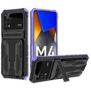 For Xiaomi Poco M4 Pro 4G Kickstand Armor Card Wallet Phone Case(Purple)