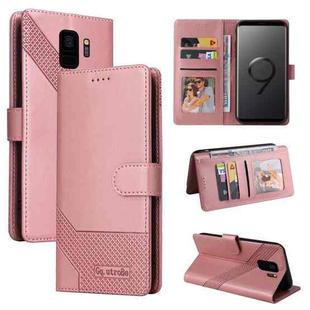 For Samsung Galaxy S9 GQUTROBE Skin Feel Magnetic Leather Phone Case(Rose Gold)