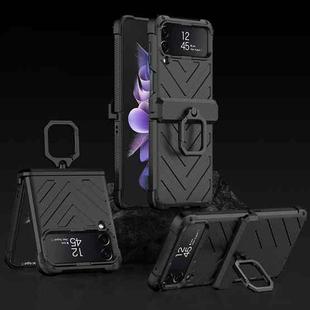 For Samsung Galaxy Z Flip4 GKK Sliding Camshield Magnetic Armor Flip Phone Case with Ring Holder(Black)