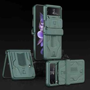 For Samsung Galaxy Z Flip4 GKK Sliding Camshield Magnetic Armor Flip Phone Case(Forest Green)
