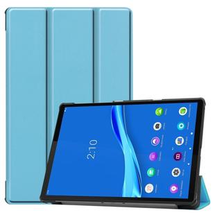 For Lenovo M10 Plus TB-X606F Custer Pattern Pure Color Horizontal Flip Leather Case with Three-folding Holder & Sleep / Wake-up Function(Sky Blue)