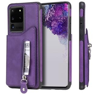 For Galaxy S20 Ultra Solid Color Double Buckle Zipper Shockproof Protective Case(Purple)