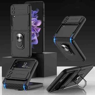 For Samsung Galaxy Z Flip4 GKK Carbon Brazing Pattern Shockproof Armor PC Phone Case with Ring Holder(Black)