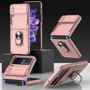 For Samsung Galaxy Z Flip4 GKK Carbon Brazing Pattern Shockproof Armor PC Phone Case with Ring Holder(Pink)