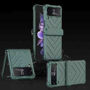 For Samsung Galaxy Z Flip4 GKK Magnetic Folding Swivel Armored Phone Case with Hinges(Forest Green)