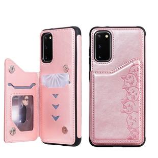 For Galaxy S20 Six Cats Embossing Pattern Shockproof Protective Case with Card Slots & Photo Frame(Pink)