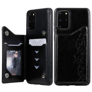 For Galaxy S20 Plus Six Cats Embossing Pattern Shockproof Protective Case with Card Slots & Photo Frame(Black)