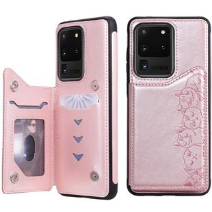 For Galaxy S20 Ultra Six Cats Embossing Pattern Shockproof Protective Case with Card Slots & Photo Frame(Pink)