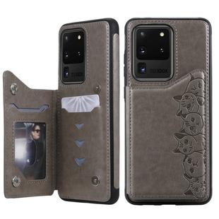 For Galaxy S20 Ultra Six Cats Embossing Pattern Shockproof Protective Case with Card Slots & Photo Frame(Grey)