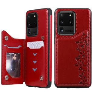 For Galaxy S20 Ultra Six Cats Embossing Pattern Shockproof Protective Case with Card Slots & Photo Frame(Red)